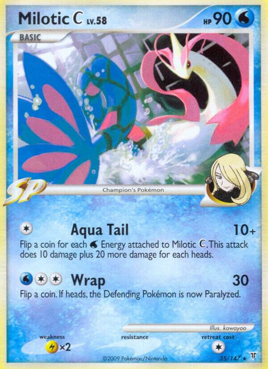 Milotic C [Supreme Victors] 35