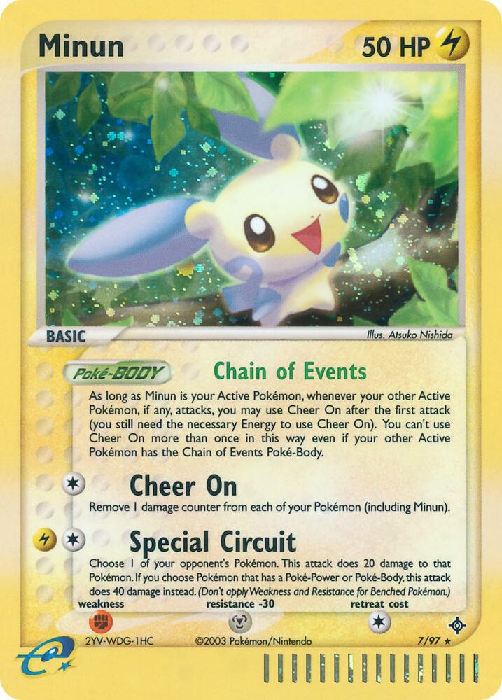 Minun [Dragon] 7/97