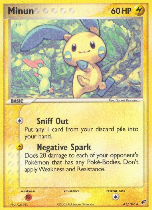 Minun [Deoxys] 41/107