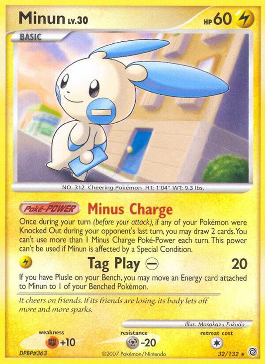 Minun [Secret Wonders] 32/132