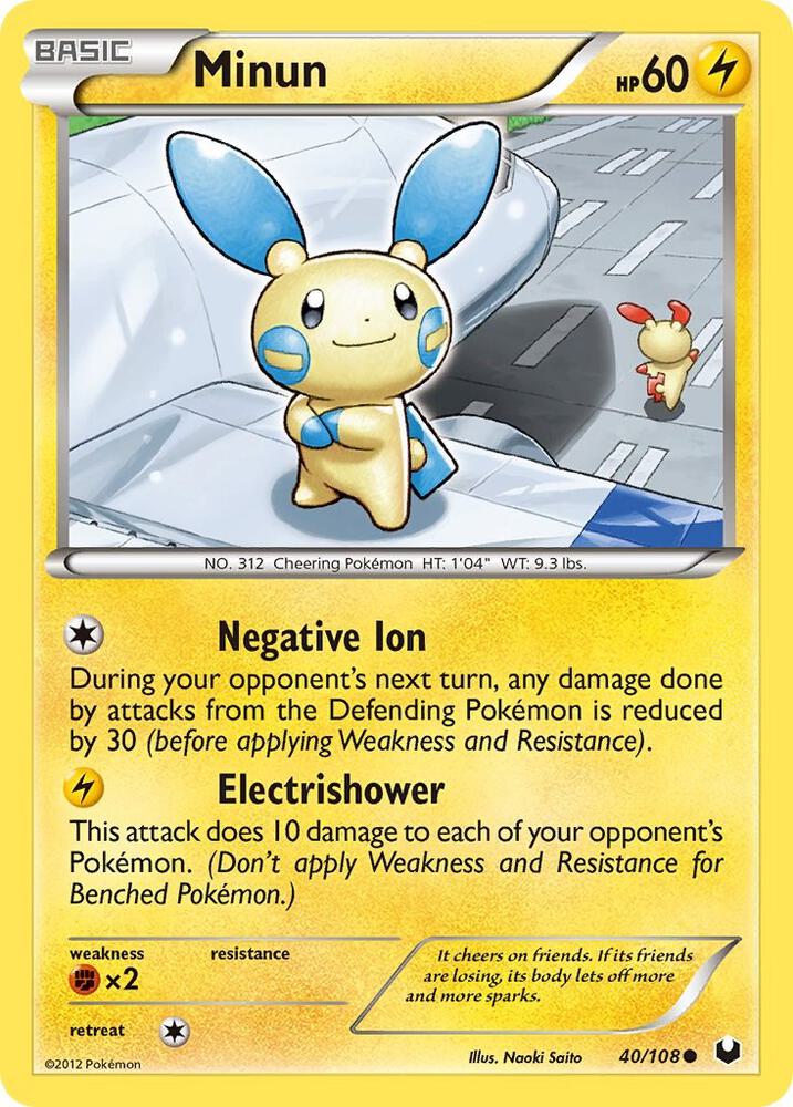 Minun [Dark Explorers] 40/108