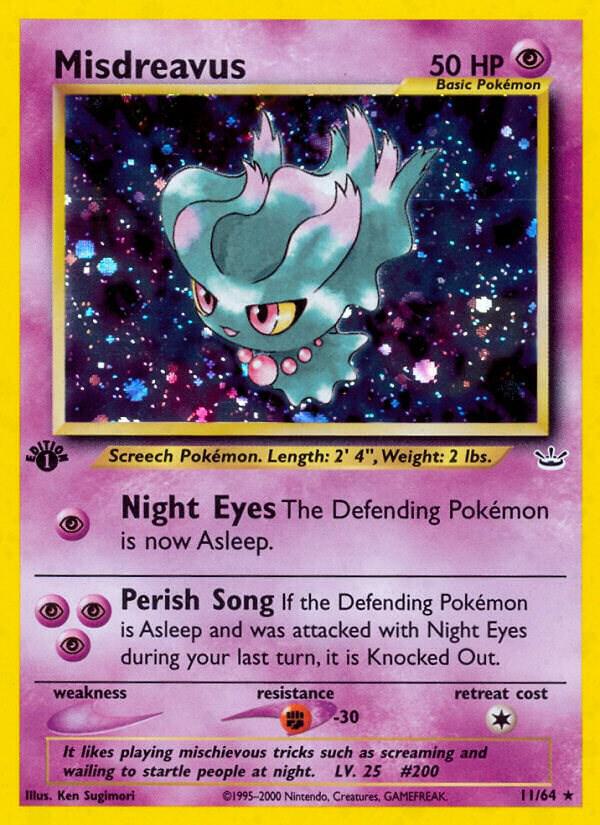 Misdreavus [Neo Revelation] 11/64