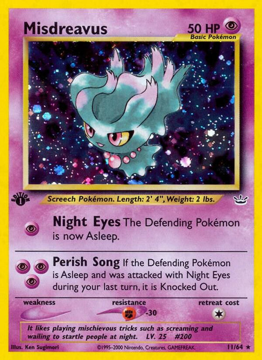 Misdreavus [Neo Revelation] 11/64