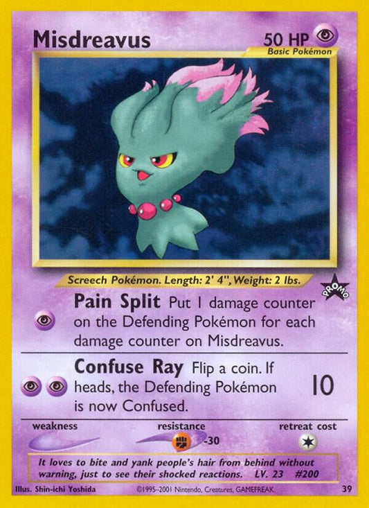 Misdreavus [WoTC Promo] 39/53