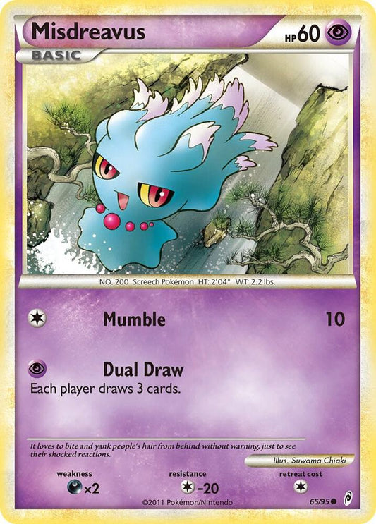 Misdreavus [Call of Legends] 65/95