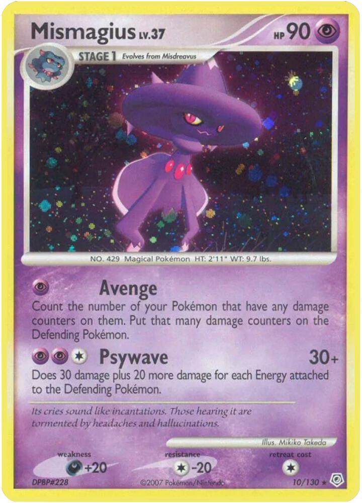 Mismagius [Diamond and Pearl] 10/130