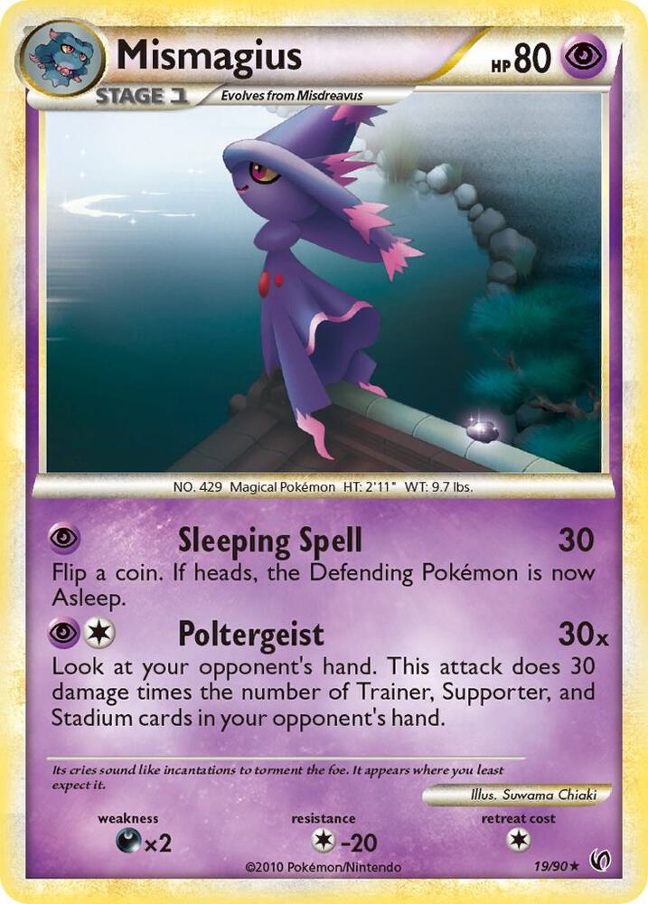 Mismagius [Undaunted] 19/90