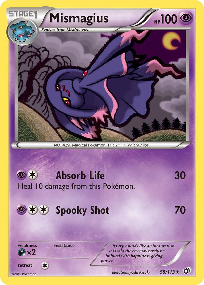 Mismagius [Legendary Treasures] 58/113