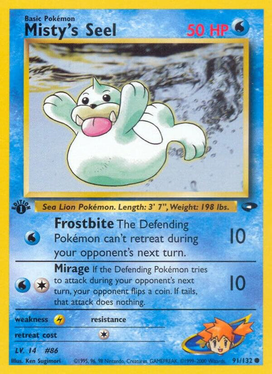 Misty's Seel [Gym Challenge] 091/132