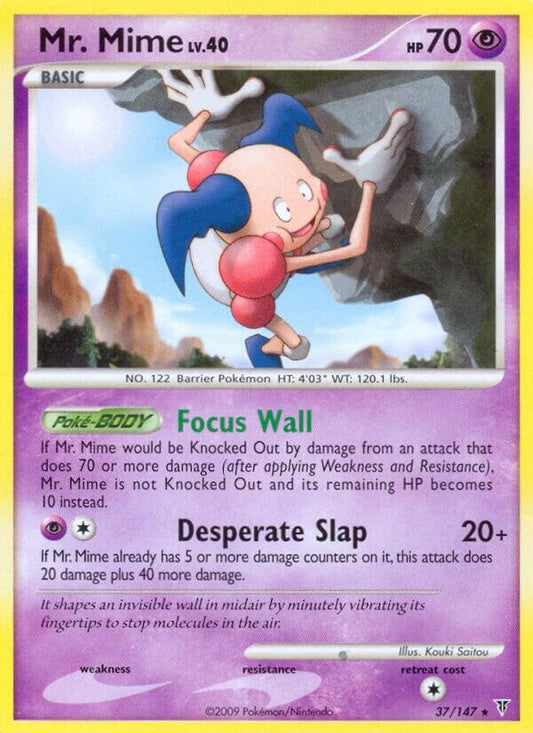 Mr. Mime [Supreme Victors] 37