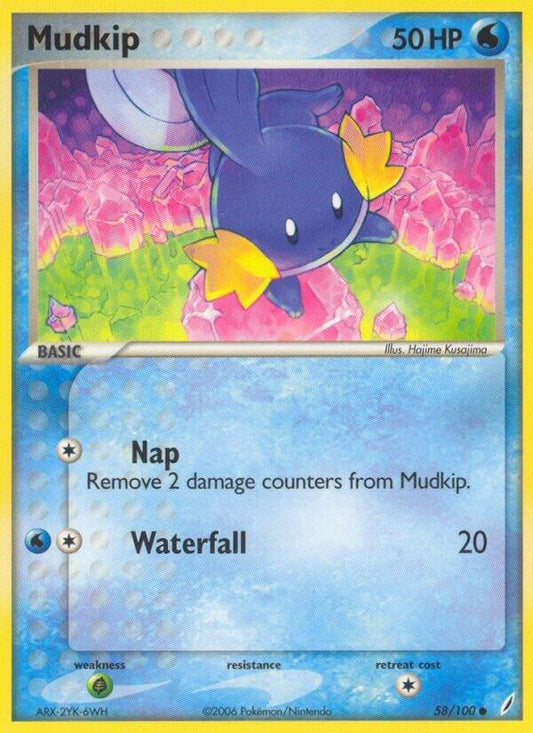 Mudkip - 058/100 [EX Crystal Guardians] 58/100