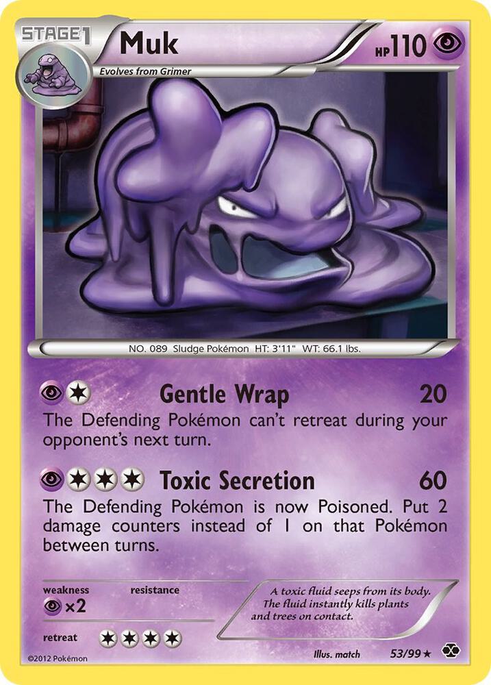 Muk [Next Destinies] 53/99