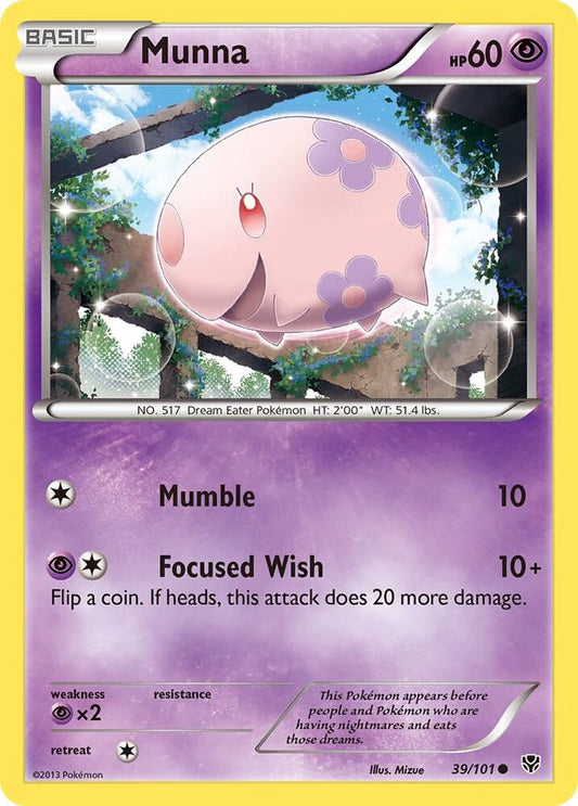 Munna [Plasma Blast] 39/101