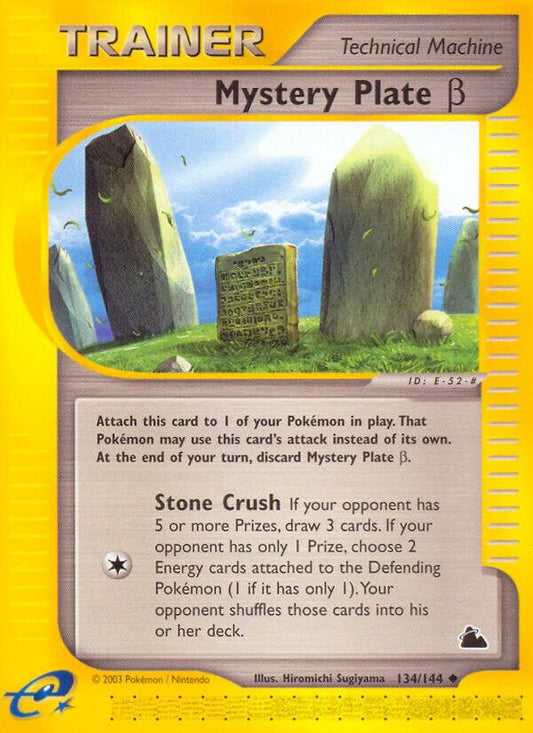 Mystery Plate Beta [Skyridge] 134/144