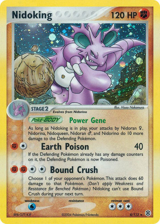 Nidoking [EX FireRed & LeafGreen] 8/112