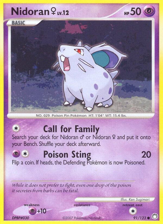 Nidoran F [Mysterious Treasures] 91/123