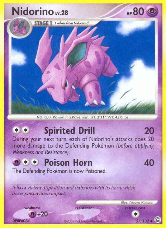 Nidorino [Secret Wonders] 57/132
