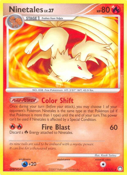 Ninetales [Mysterious Treasures] 32/123