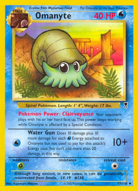Omanyte [Legendary Collection] 057/110