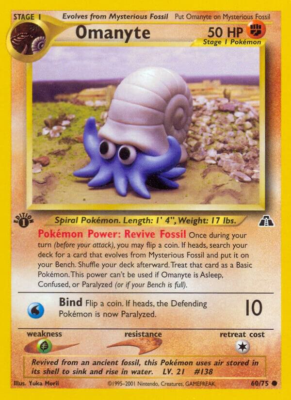 Omanyte [Neo Discovery] 60/75