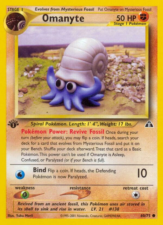 Omanyte [Neo Discovery] 60/75
