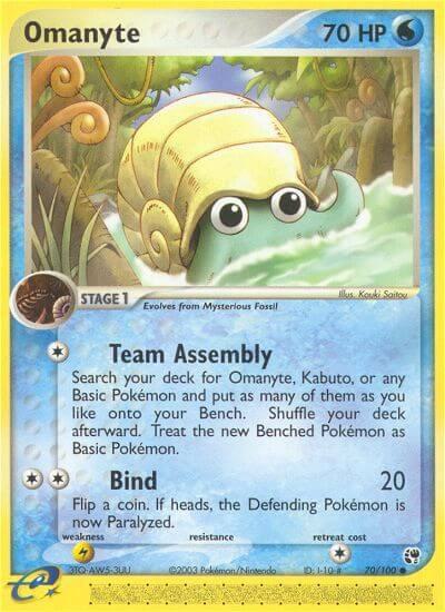 Omanyte [Sandstorm] 70/100