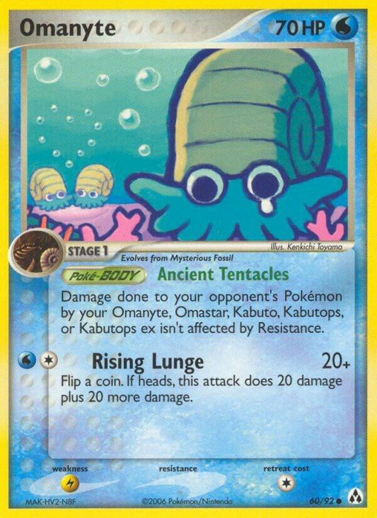 Omanyte [Legend Maker] 60/92