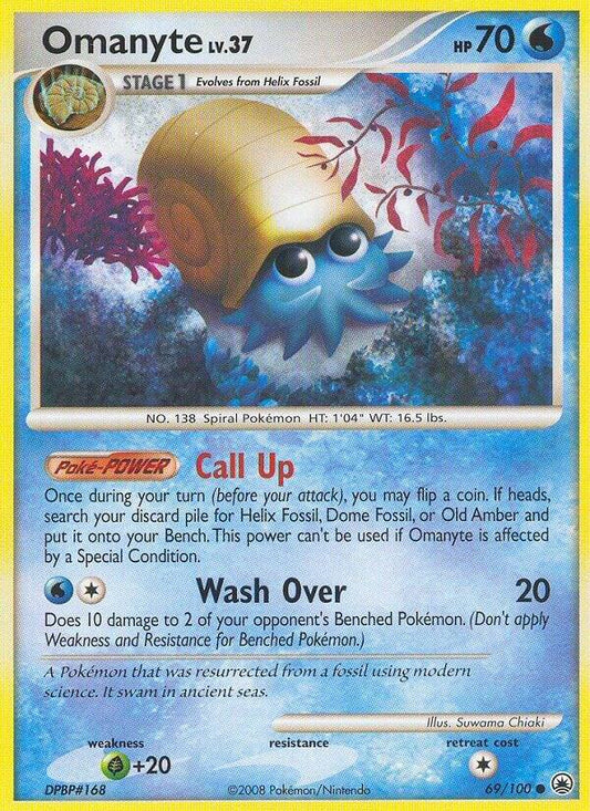 Omanyte [Majestic Dawn] 69/100