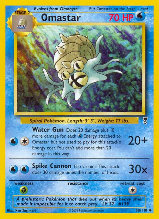 Omastar [Legendary Collection] 058/110
