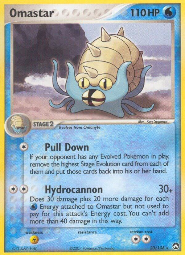 Omastar [Power Keepers] 20/108