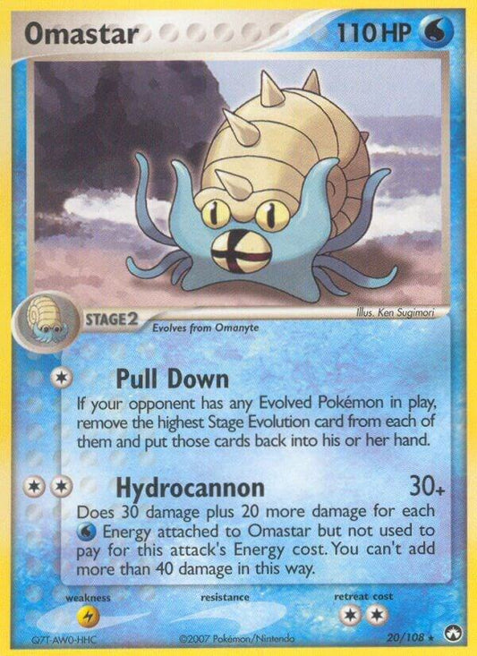 Omastar [Power Keepers] 20/108