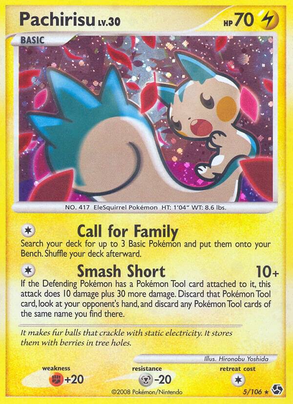 Pachirisu [Great Encounters] 5/106
