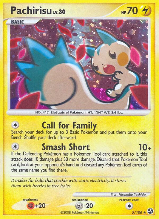 Pachirisu [Great Encounters] 5/106