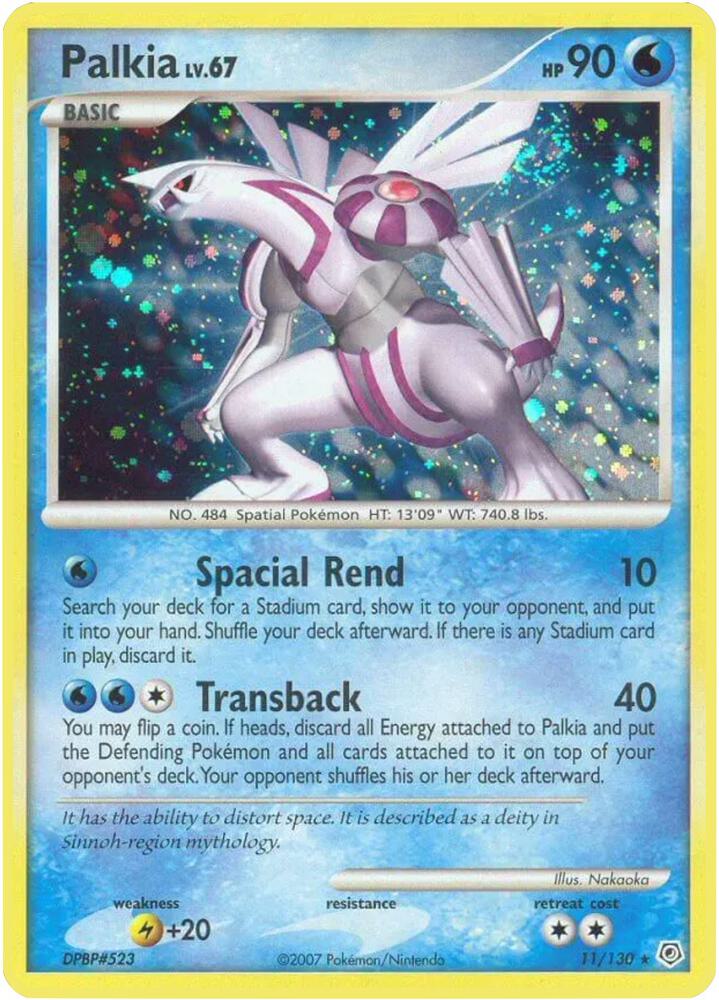 Palkia [Diamond and Pearl] 11/130