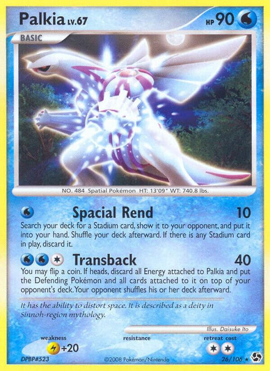 Palkia [Great Encounters] 26/106