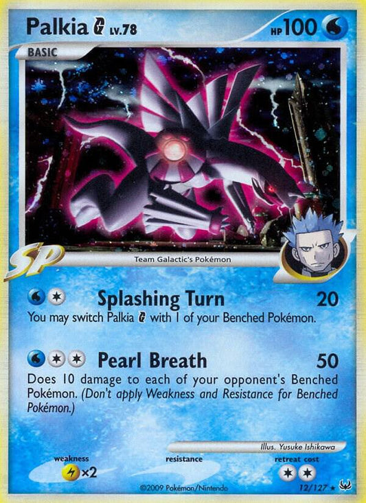 Palkia G [Platinum] 12/127