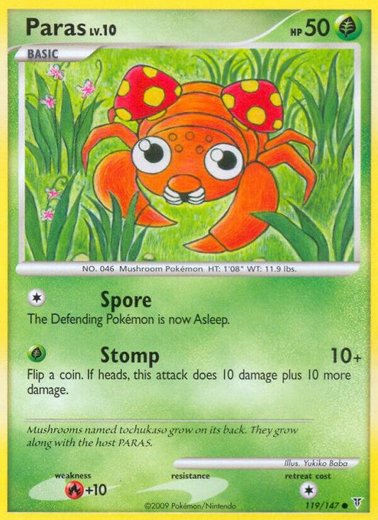 Paras [Supreme Victors] 119
