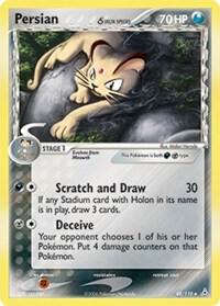 Persian (Delta Species) [Holon Phantoms] 48/110