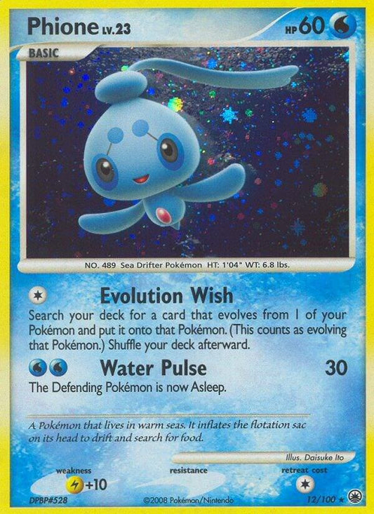 Phione (12) [Majestic Dawn] 12/100
