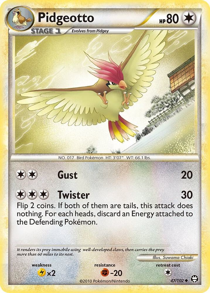 Pidgeotto [Triumphant] 47/102