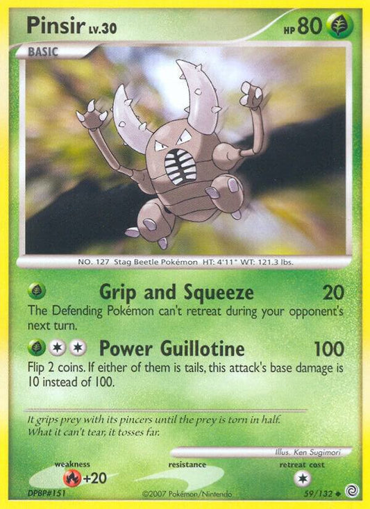 Pinsir [Secret Wonders] 59/132