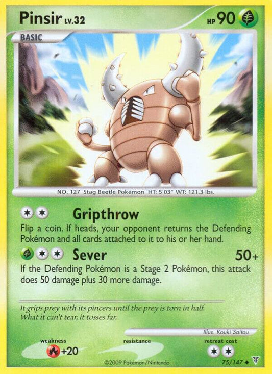 Pinsir [Supreme Victors] 75