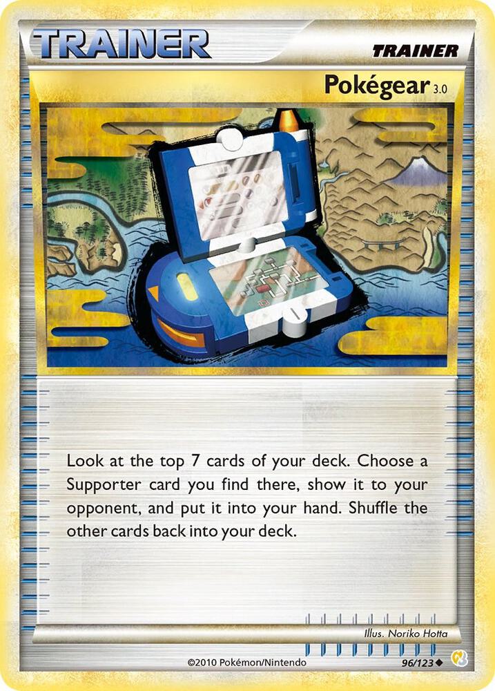 Pokegear 3.0 [HeartGold SoulSilver] 96/123