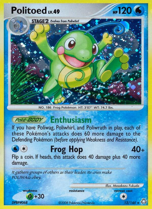 Politoed [Legends Awakened] 12/146