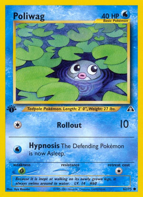 Poliwag [Neo Discovery] 62/75