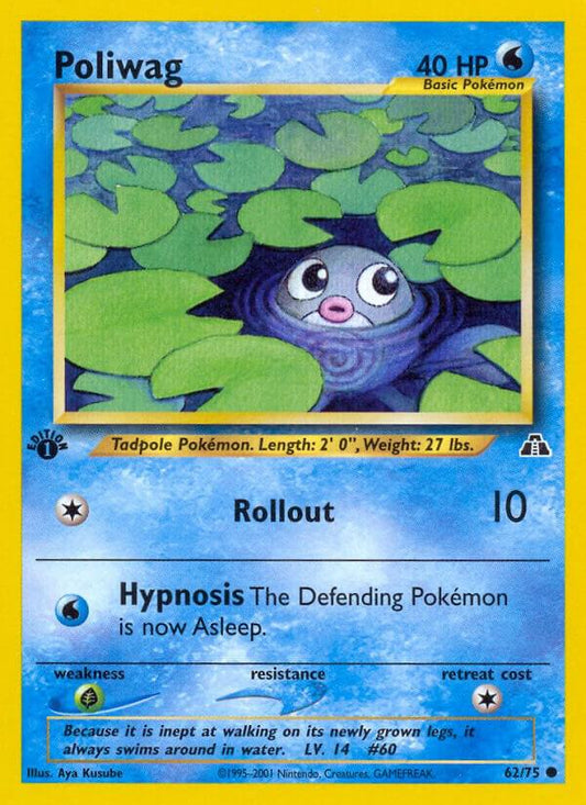 Poliwag [Neo Discovery] 62/75