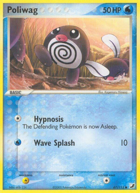 Poliwag [Unseen Forces] 67/115