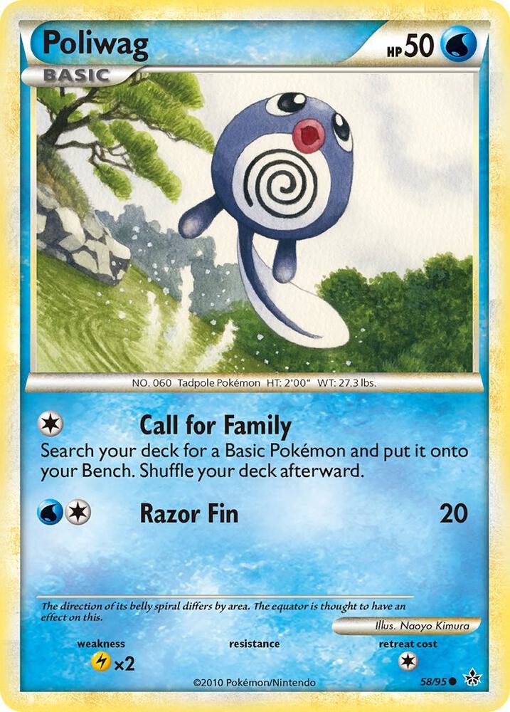 Poliwag [Unleashed] 58/95