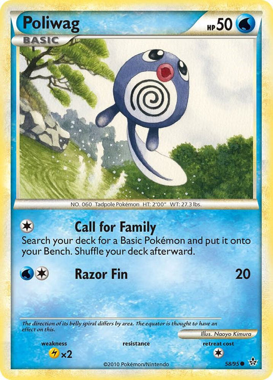 Poliwag [Unleashed] 58/95