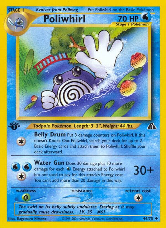Poliwhirl [Neo Discovery] 44/75
